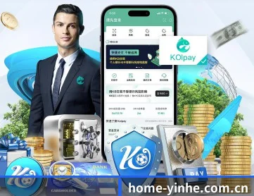 银河娱乐首页 APP